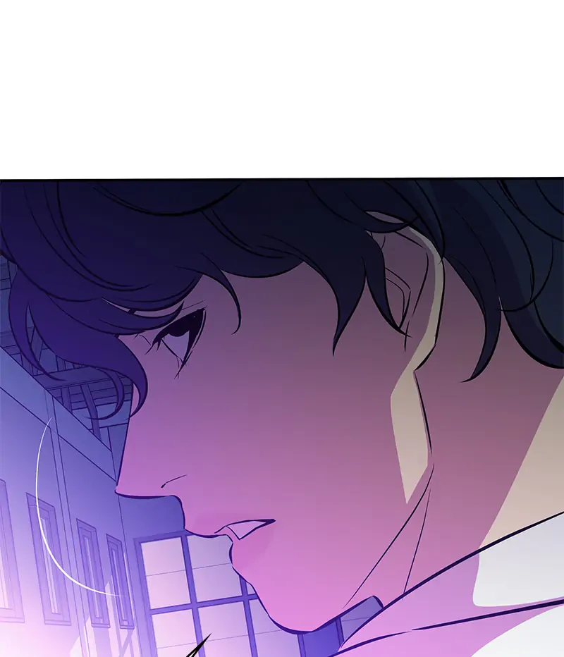 Incompetent Villain Chapter 53 - Page 107