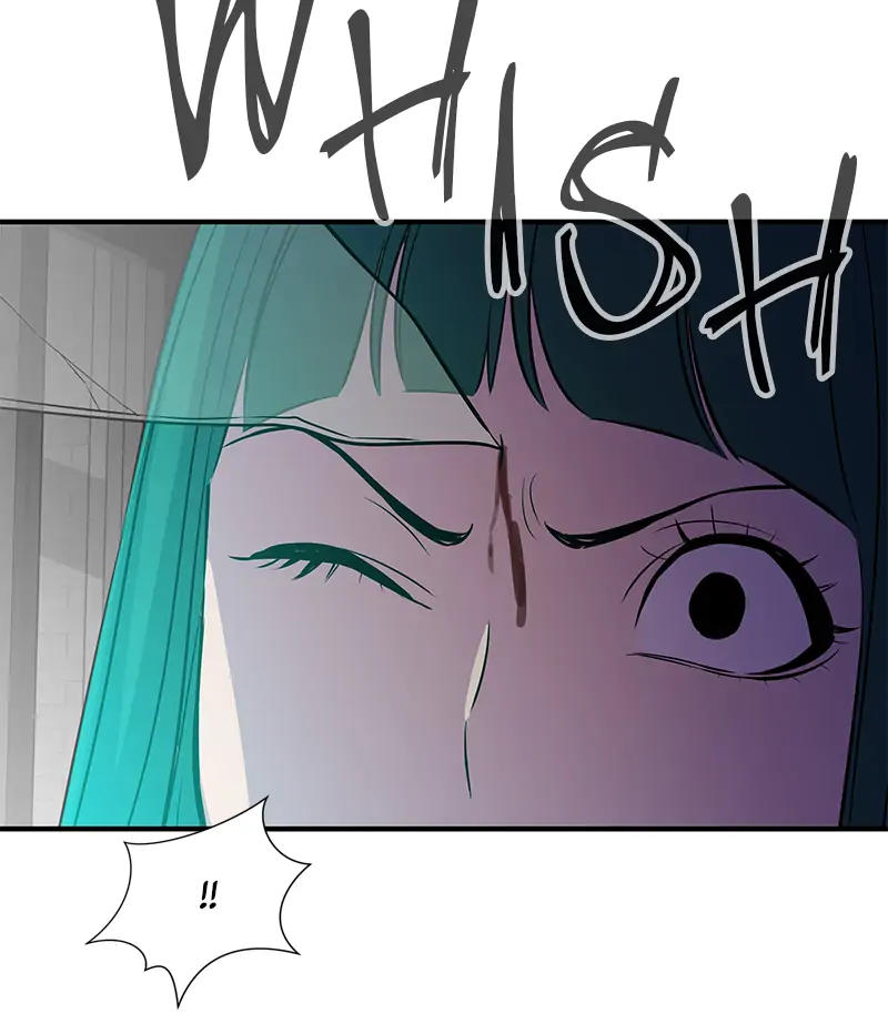 Incompetent Villain Chapter 53 - Page 111