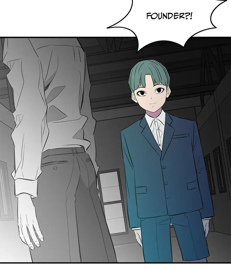 Incompetent Villain Chapter 53 - Page 113