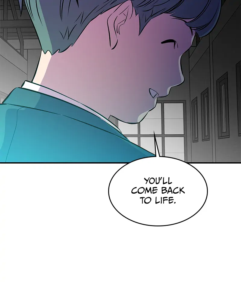 Incompetent Villain Chapter 53 - Page 128
