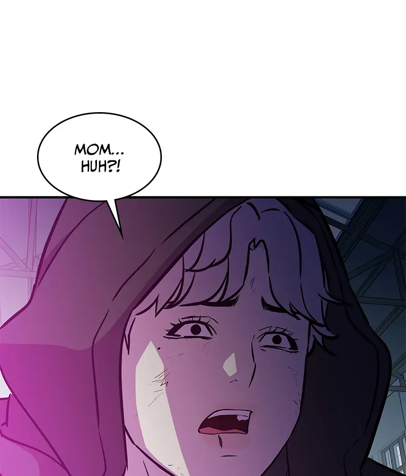 Incompetent Villain Chapter 53 - Page 142