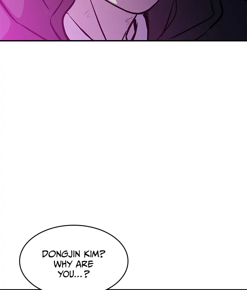 Incompetent Villain Chapter 53 - Page 143