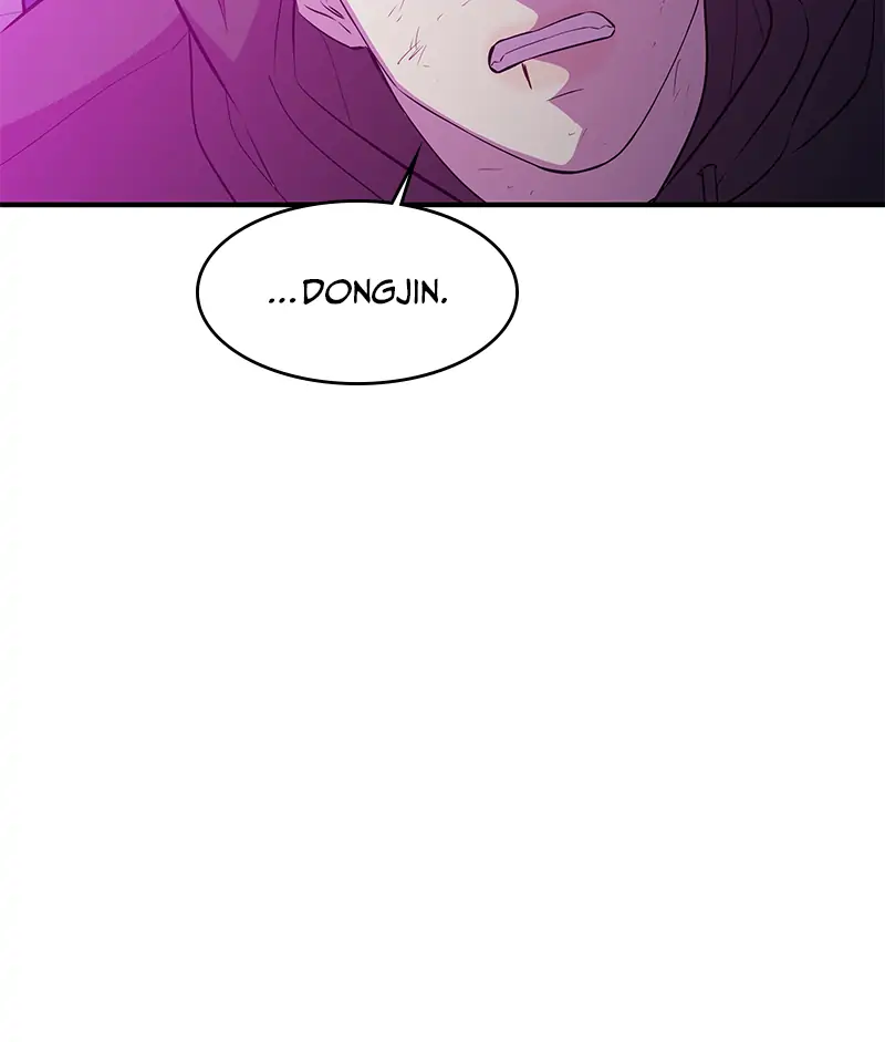 Incompetent Villain Chapter 53 - Page 159