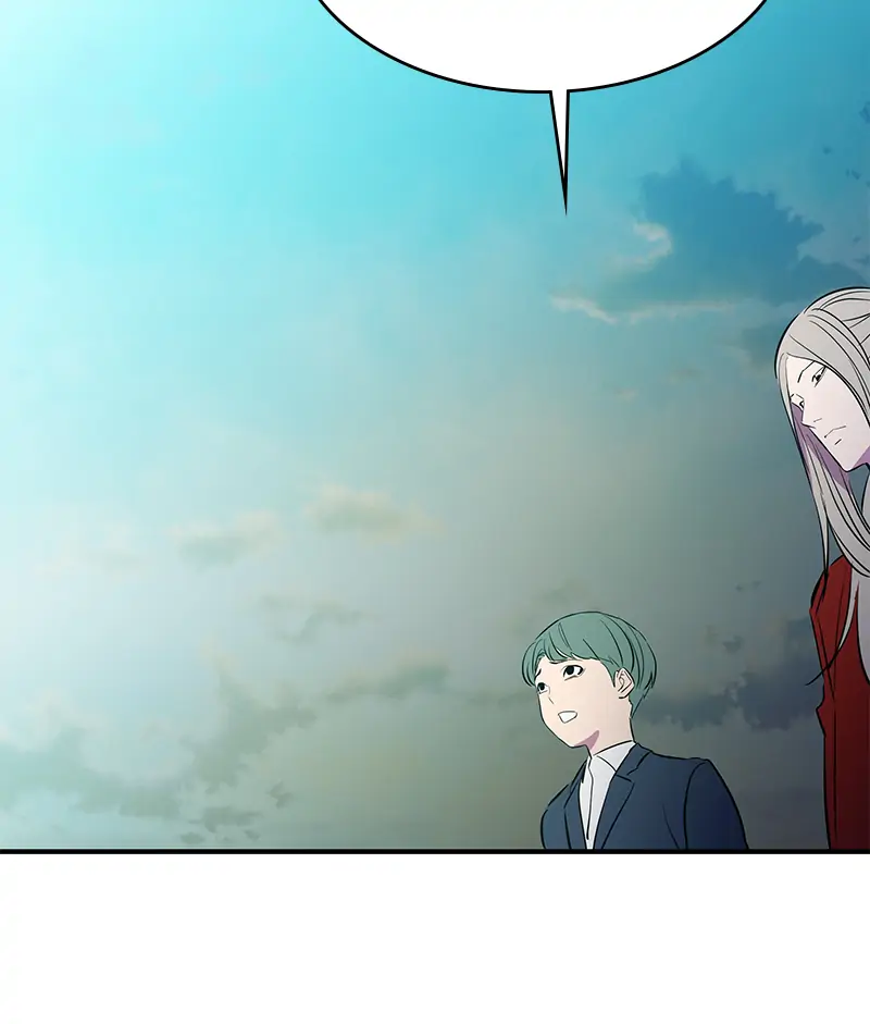 Incompetent Villain Chapter 53 - Page 178