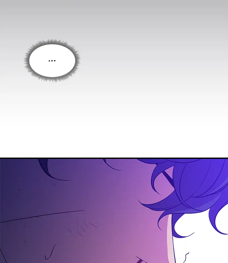 Incompetent Villain Chapter 53 - Page 33