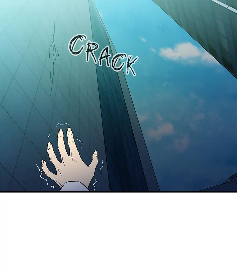 Incompetent Villain Chapter 53 - Page 39