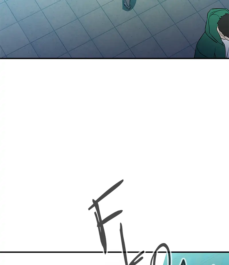 Incompetent Villain Chapter 53 - Page 48