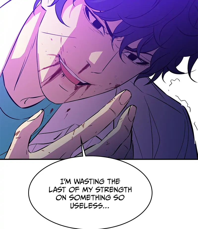 Incompetent Villain Chapter 53 - Page 52