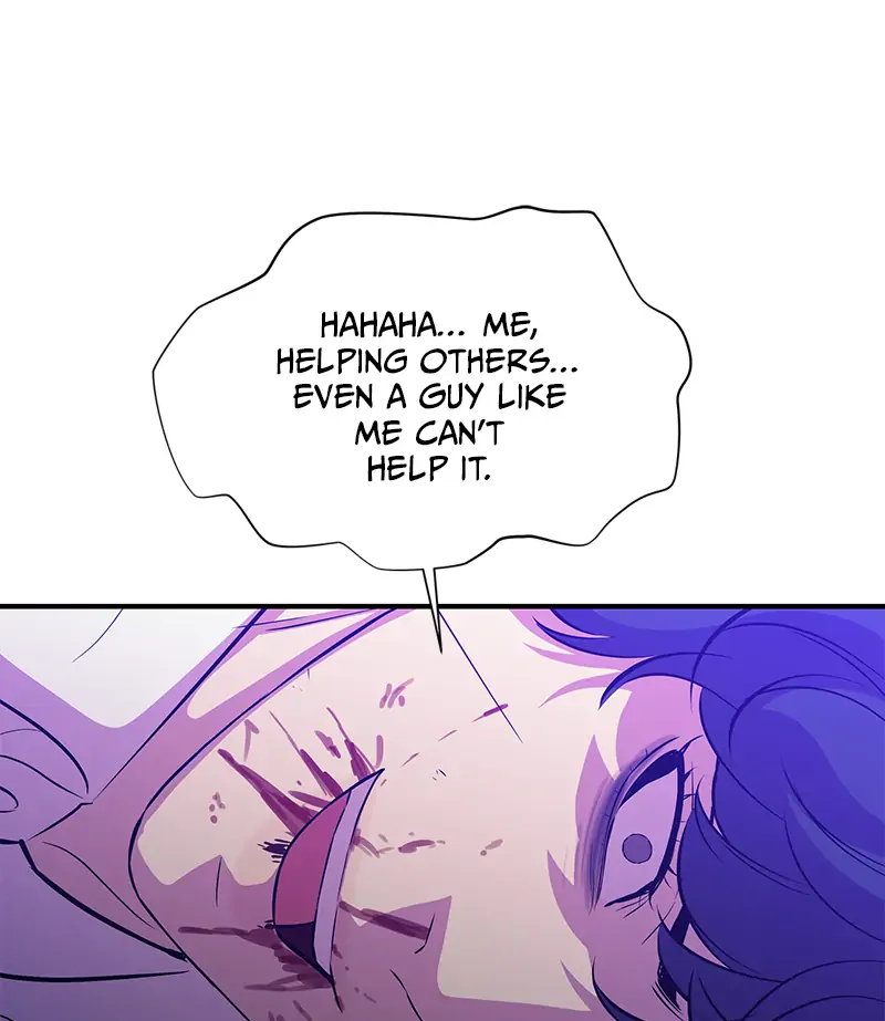 Incompetent Villain Chapter 53 - Page 55