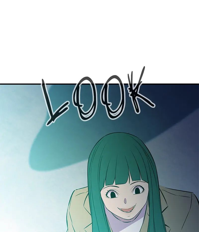 Incompetent Villain Chapter 53 - Page 84
