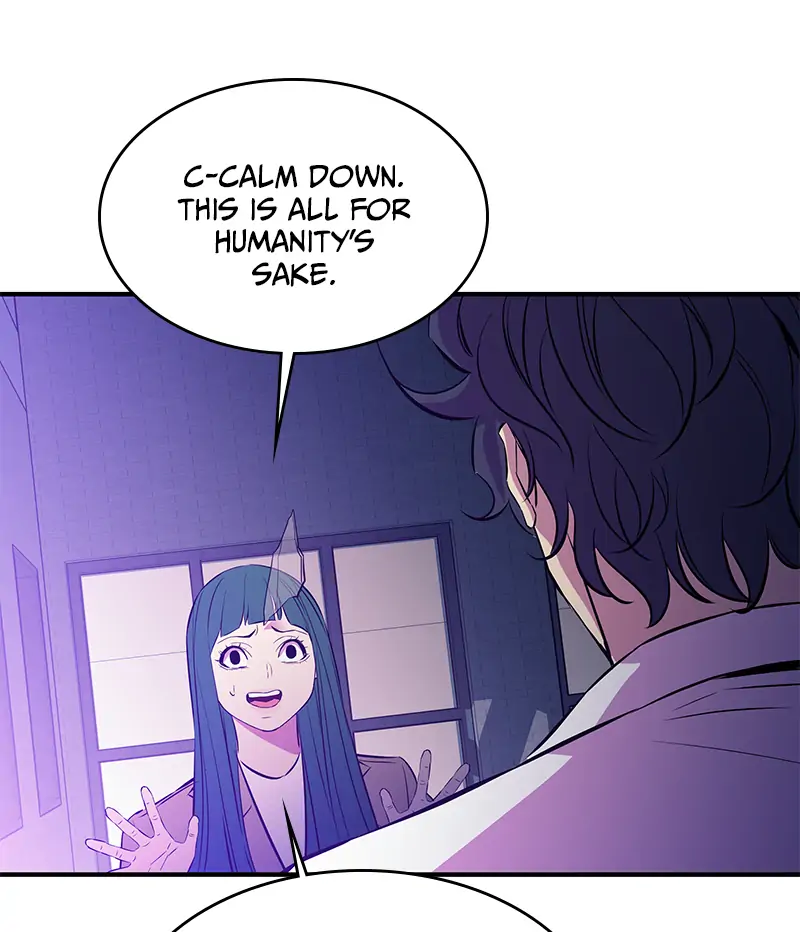 Incompetent Villain Chapter 53 - Page 93