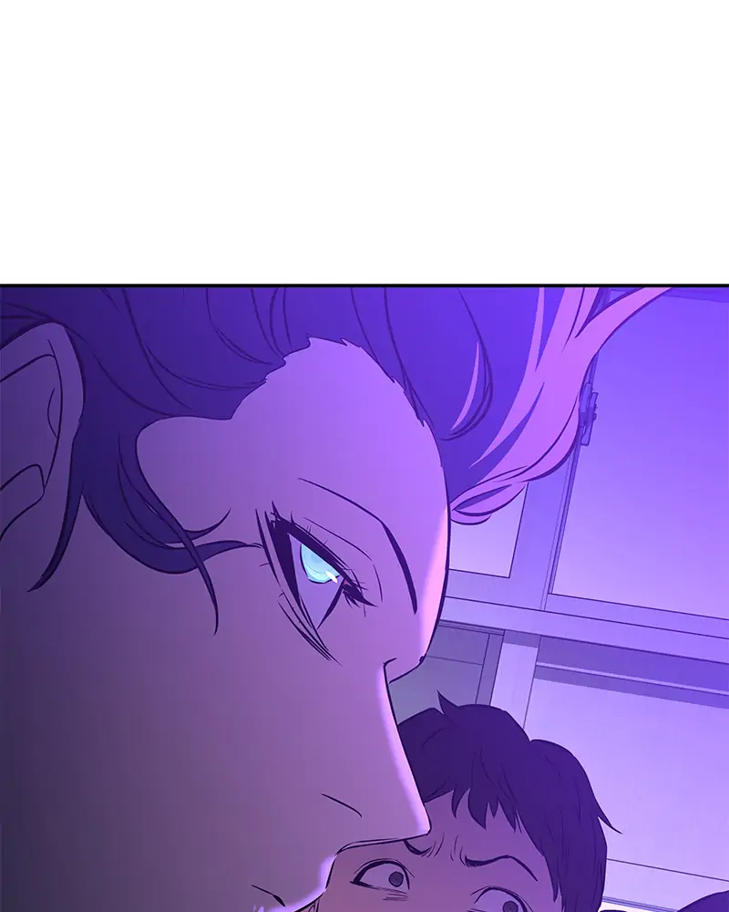 Incompetent Villain Chapter 6 - Page 104