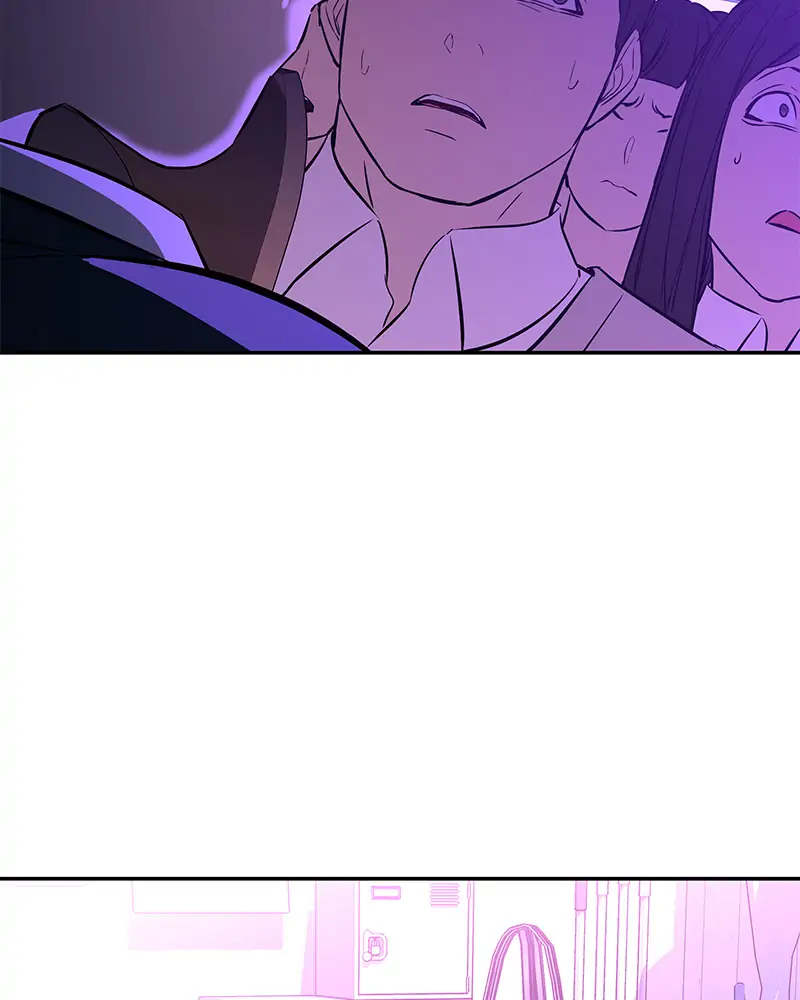 Incompetent Villain Chapter 6 - Page 105