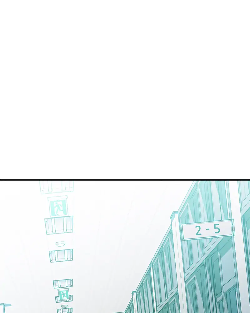 Incompetent Villain Chapter 6 - Page 34