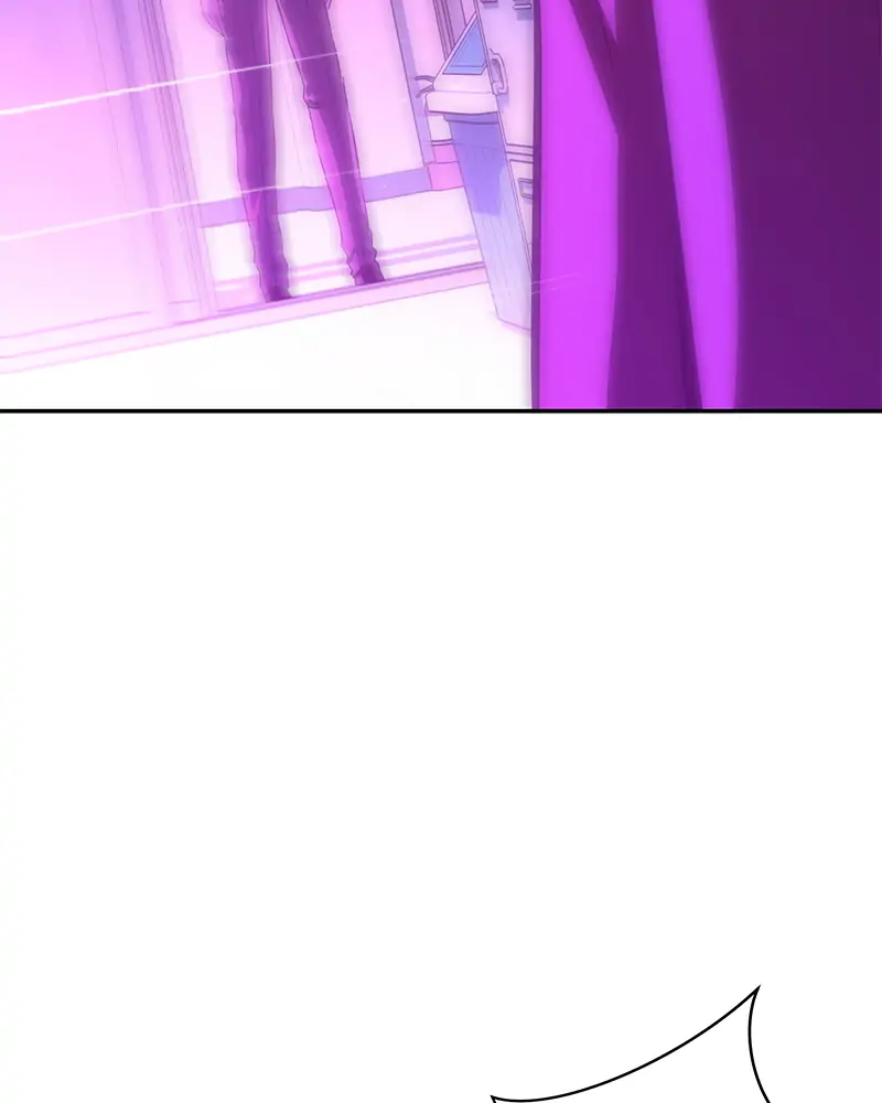 Incompetent Villain Chapter 6 - Page 47