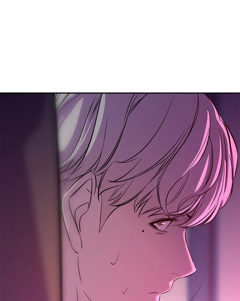 Incompetent Villain Chapter 6 - Page 58