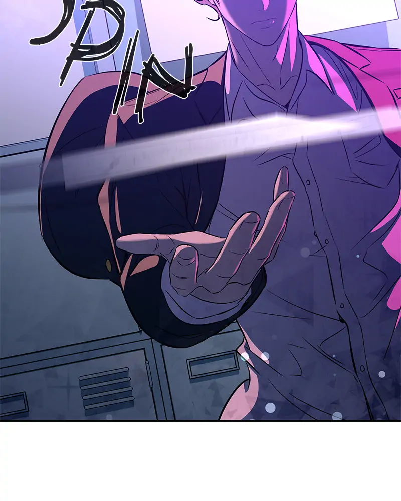 Incompetent Villain Chapter 6 - Page 70