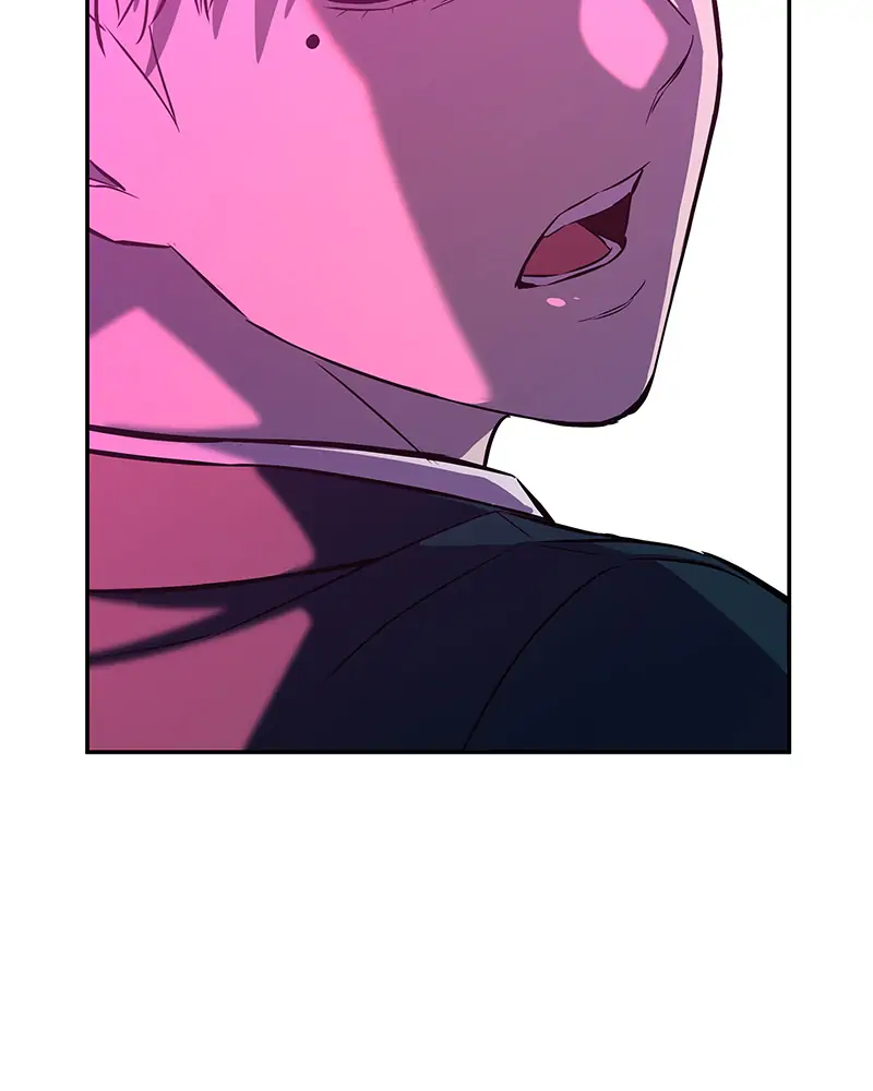 Incompetent Villain Chapter 6 - Page 72