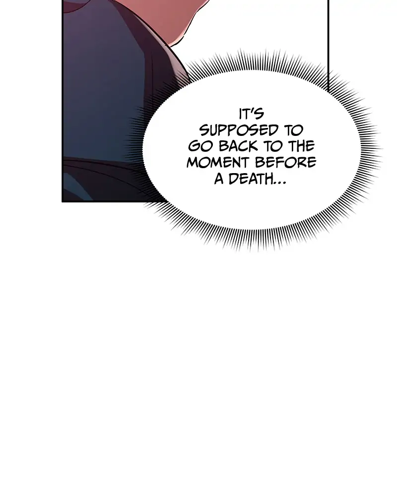 Incompetent Villain Chapter 7 - Page 107