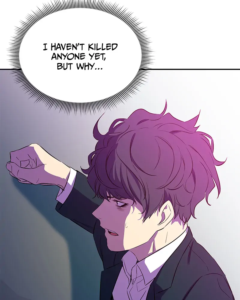 Incompetent Villain Chapter 7 - Page 119