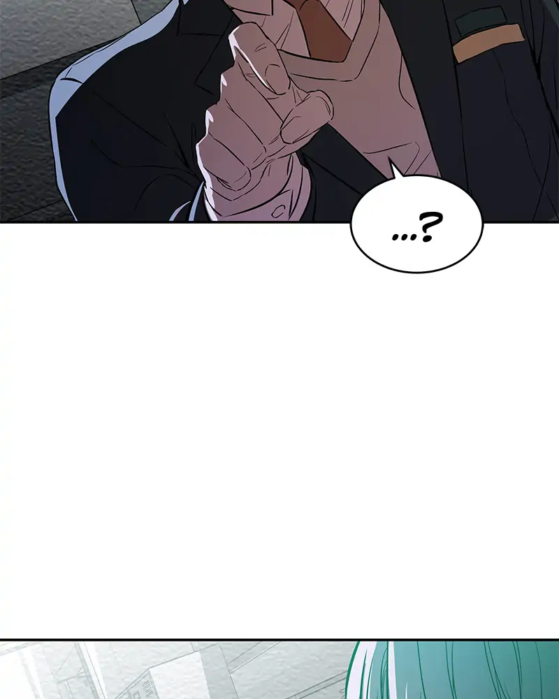 Incompetent Villain Chapter 7 - Page 59