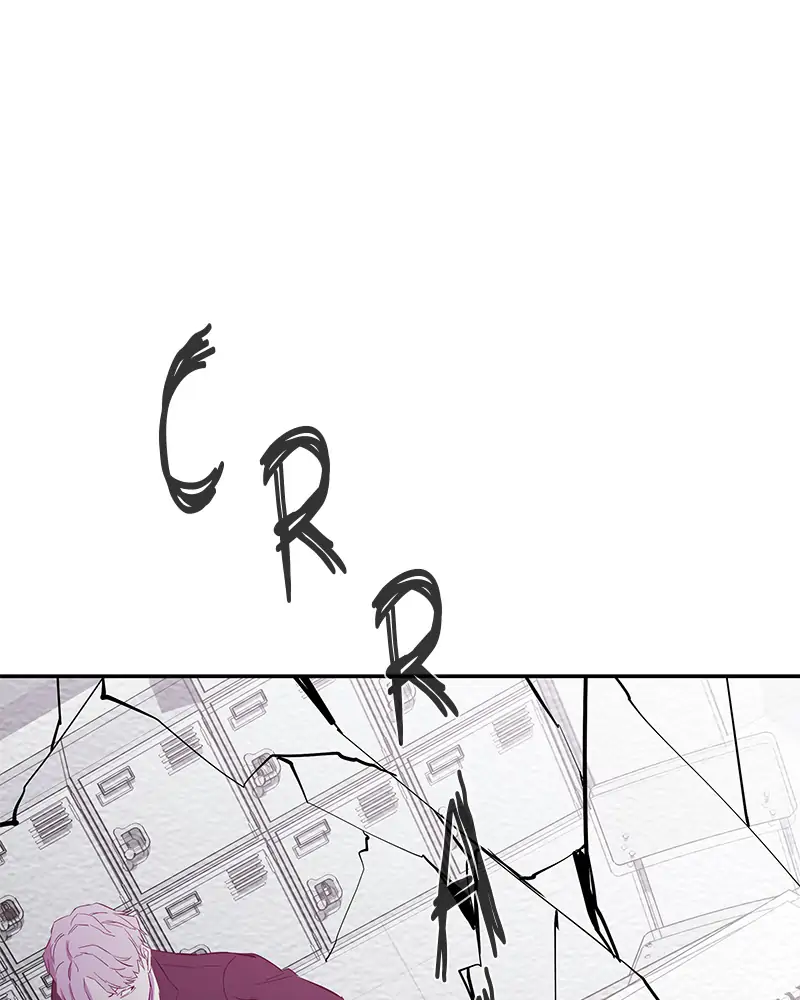 Incompetent Villain Chapter 7 - Page 78