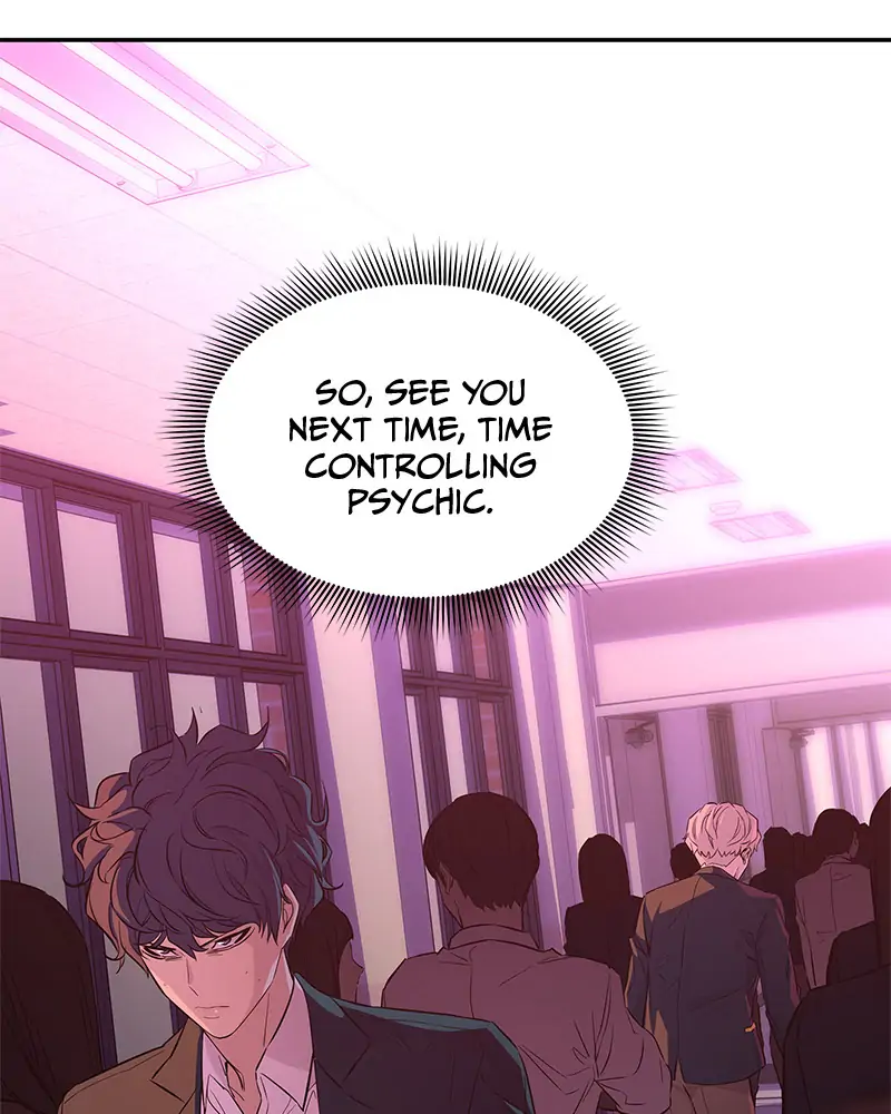 Incompetent Villain Chapter 8 - Page 107