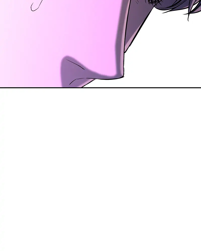 Incompetent Villain Chapter 8 - Page 20