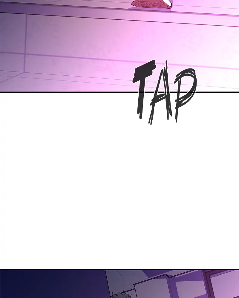 Incompetent Villain Chapter 8 - Page 22