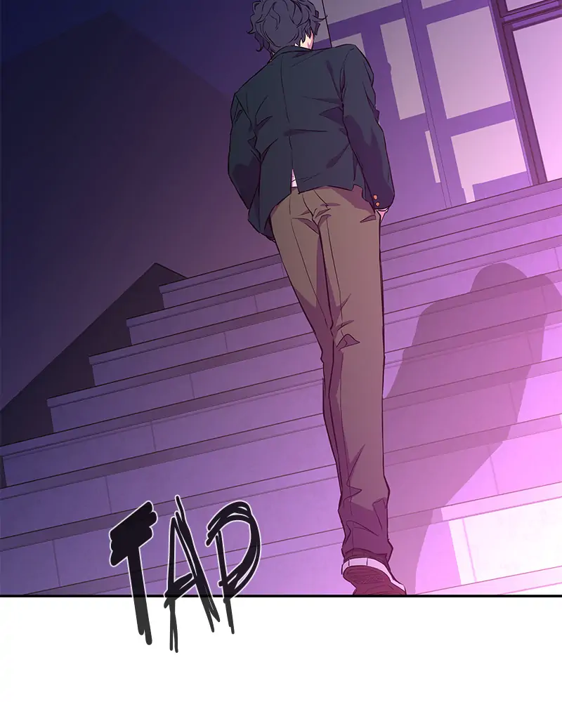 Incompetent Villain Chapter 8 - Page 23