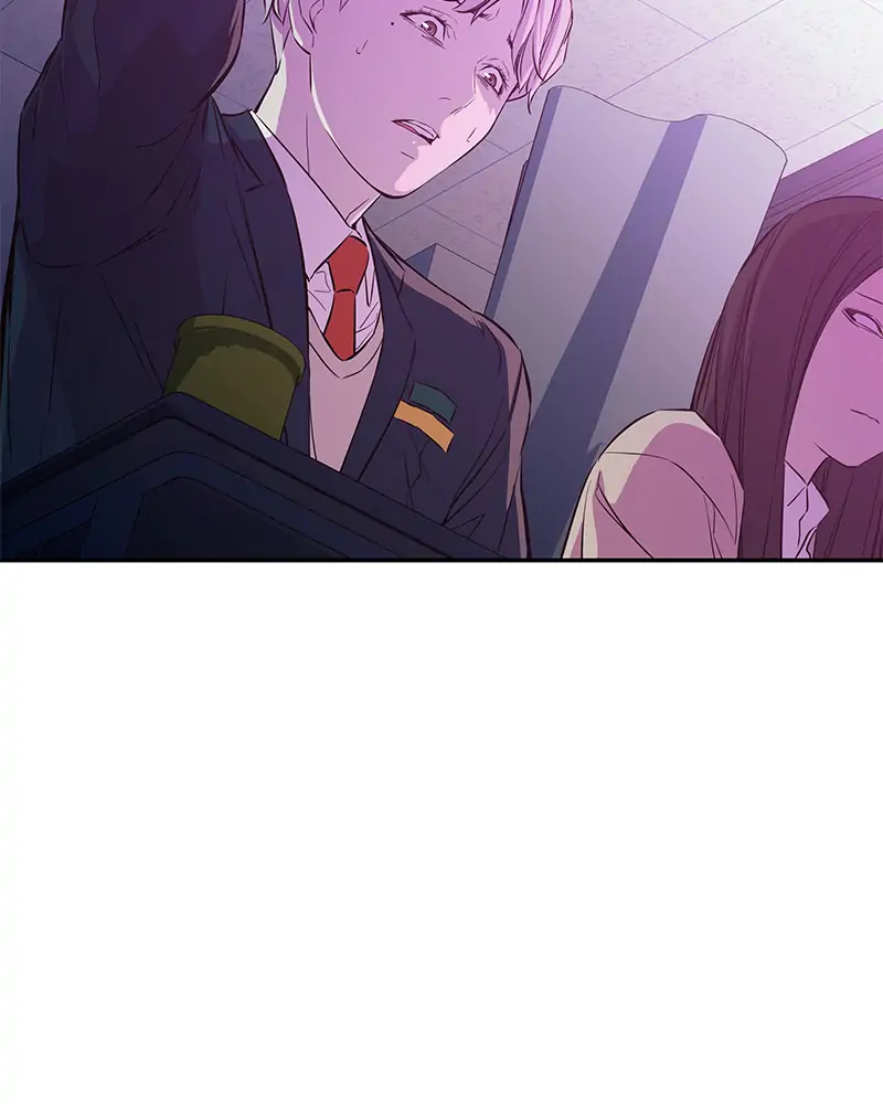 Incompetent Villain Chapter 8 - Page 27