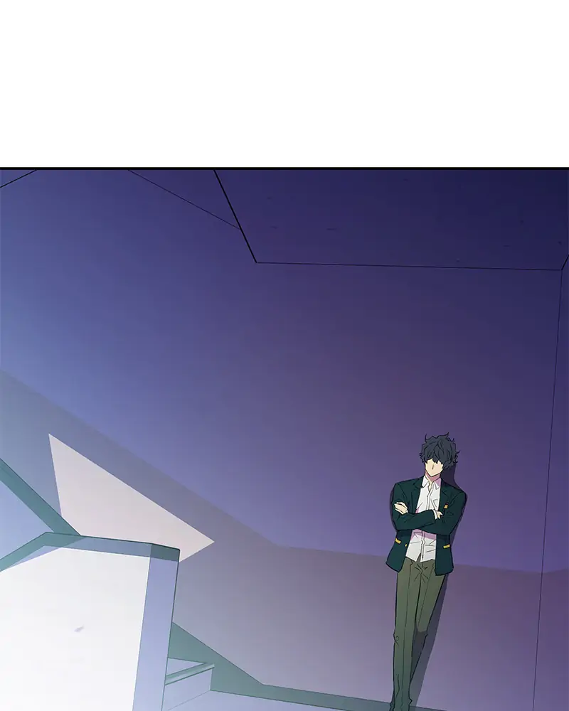 Incompetent Villain Chapter 8 - Page 3