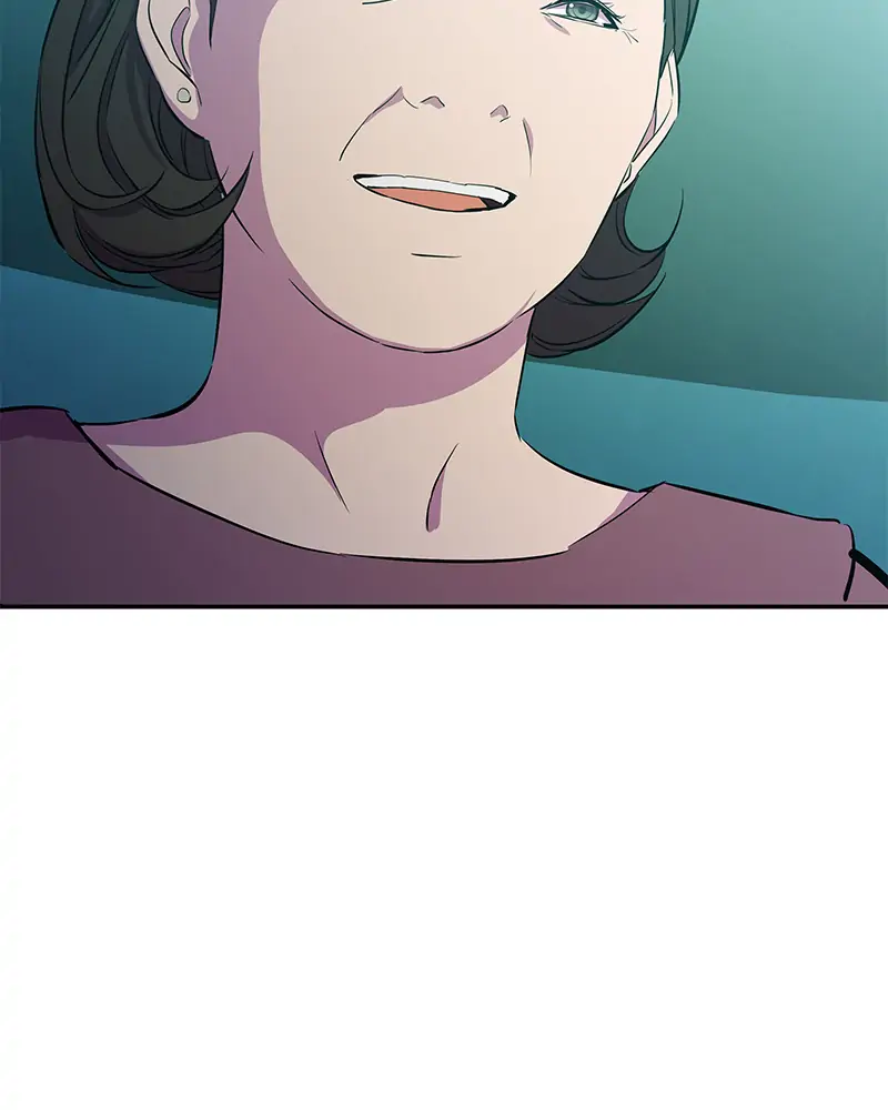 Incompetent Villain Chapter 8 - Page 30