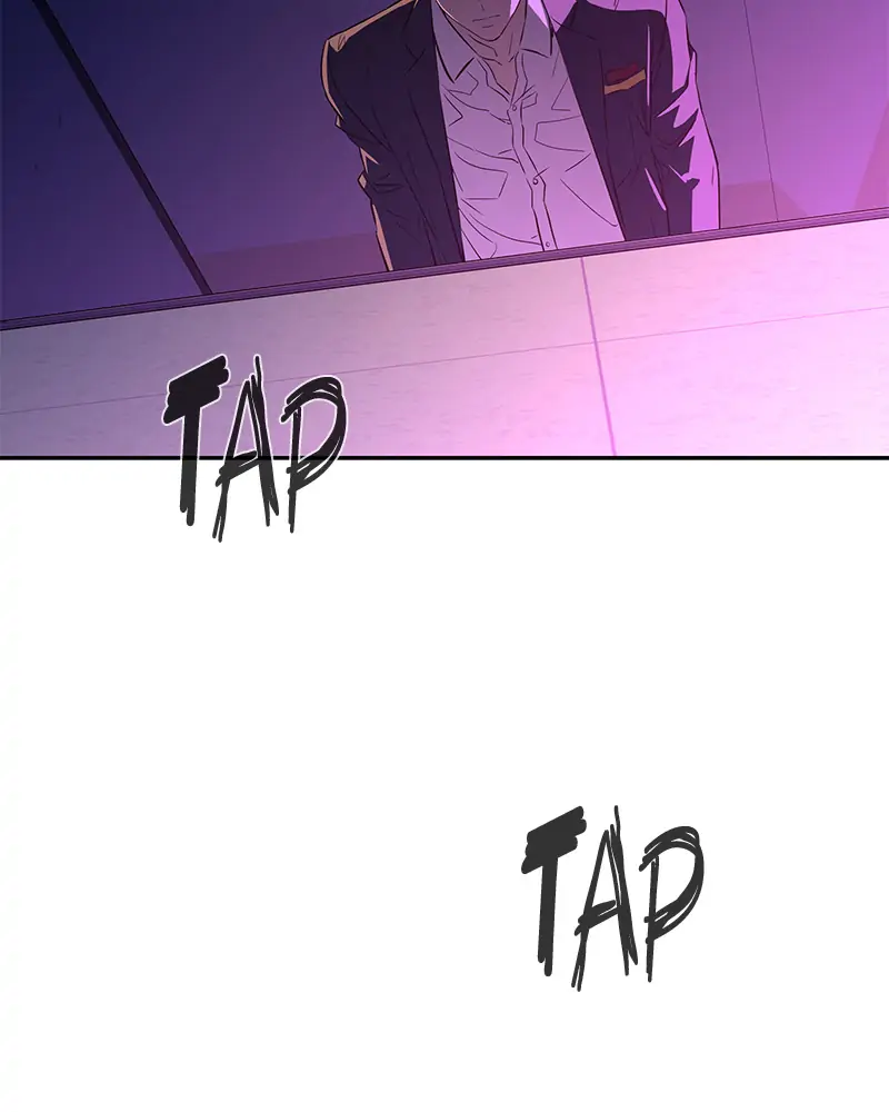 Incompetent Villain Chapter 8 - Page 32