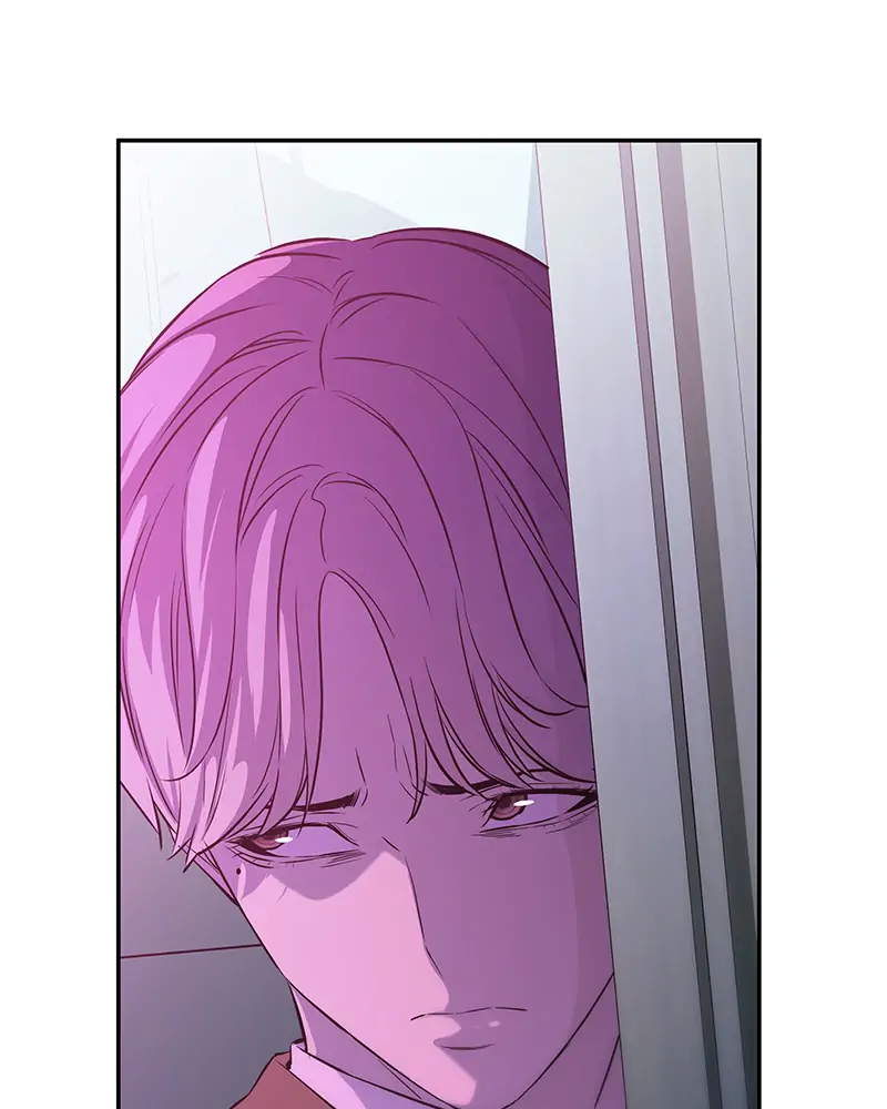 Incompetent Villain Chapter 8 - Page 36