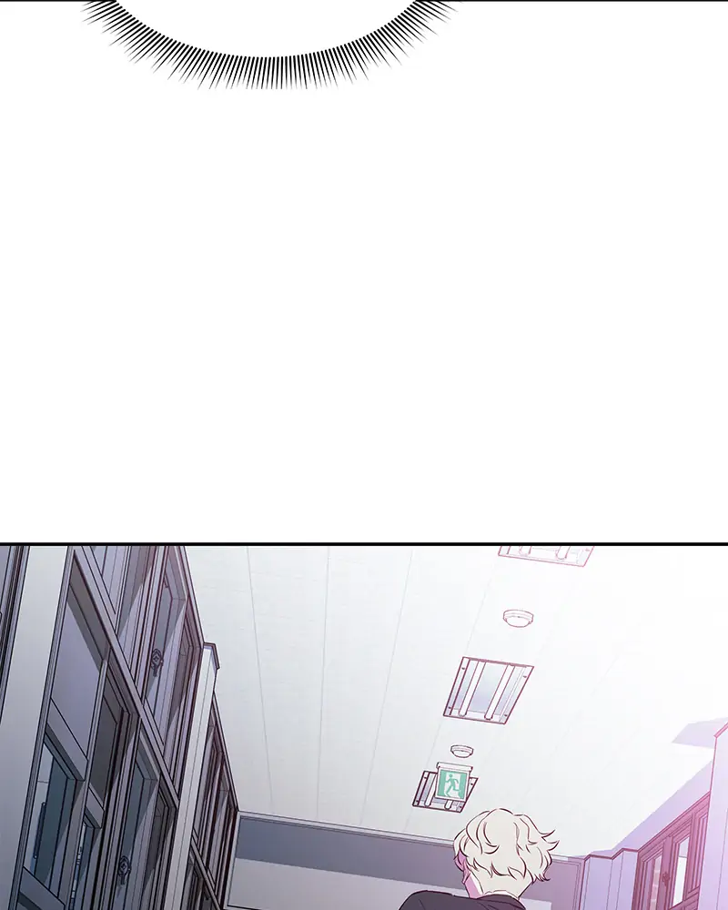Incompetent Villain Chapter 8 - Page 39