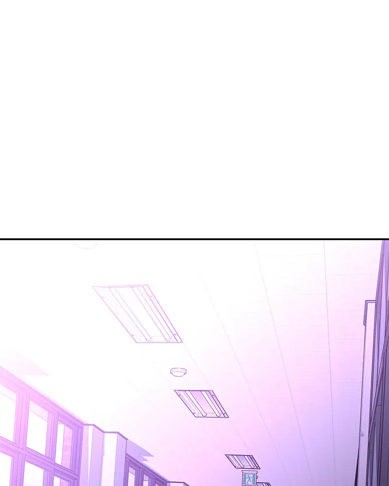 Incompetent Villain Chapter 8 - Page 45