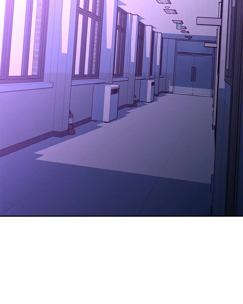 Incompetent Villain Chapter 8 - Page 46