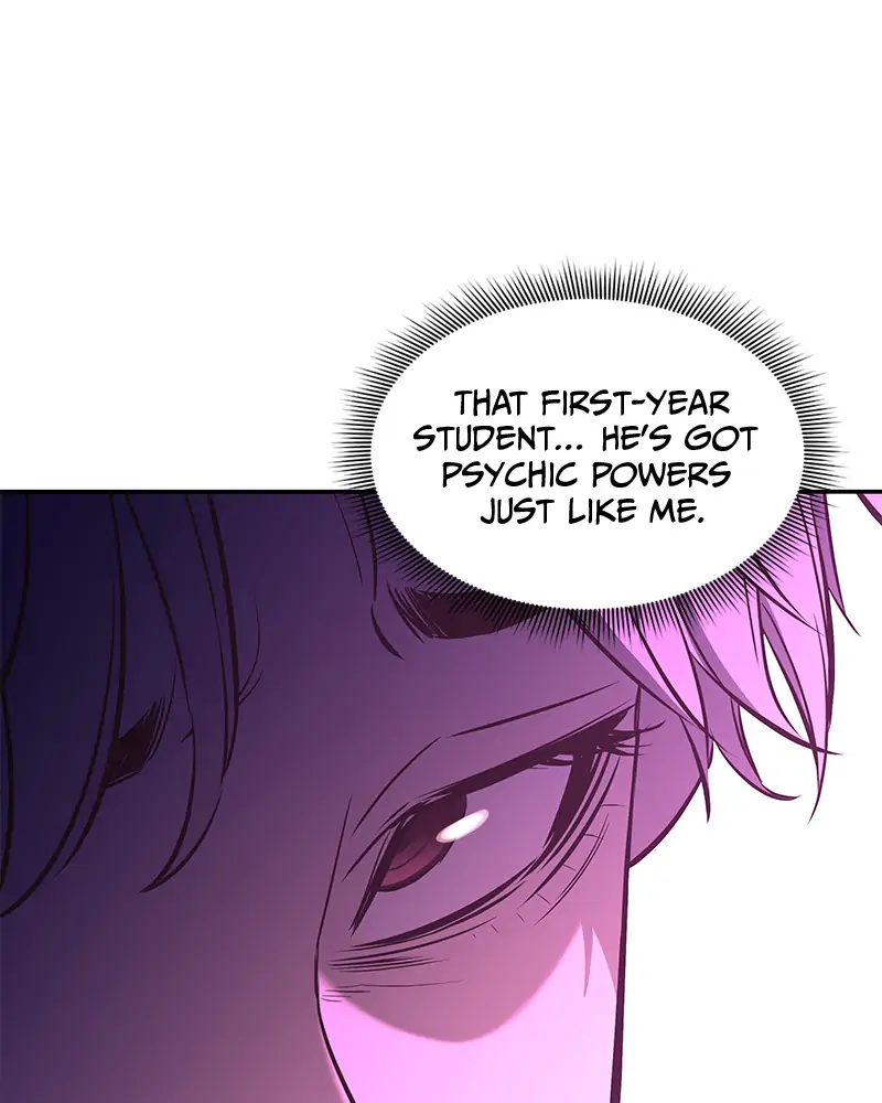 Incompetent Villain Chapter 8 - Page 47