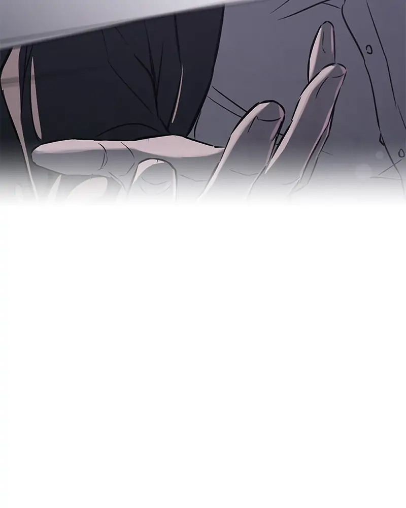 Incompetent Villain Chapter 8 - Page 50