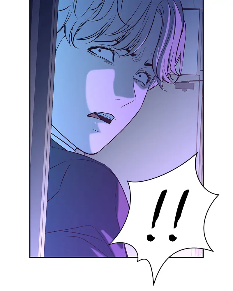 Incompetent Villain Chapter 8 - Page 53