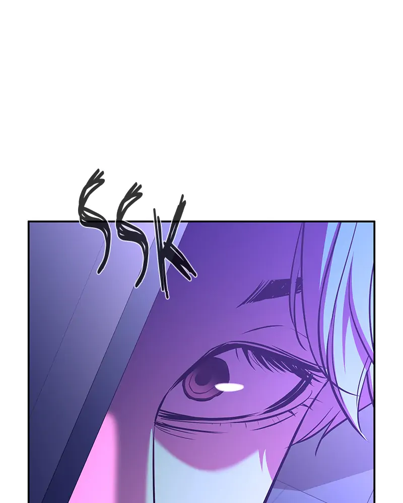 Incompetent Villain Chapter 8 - Page 57