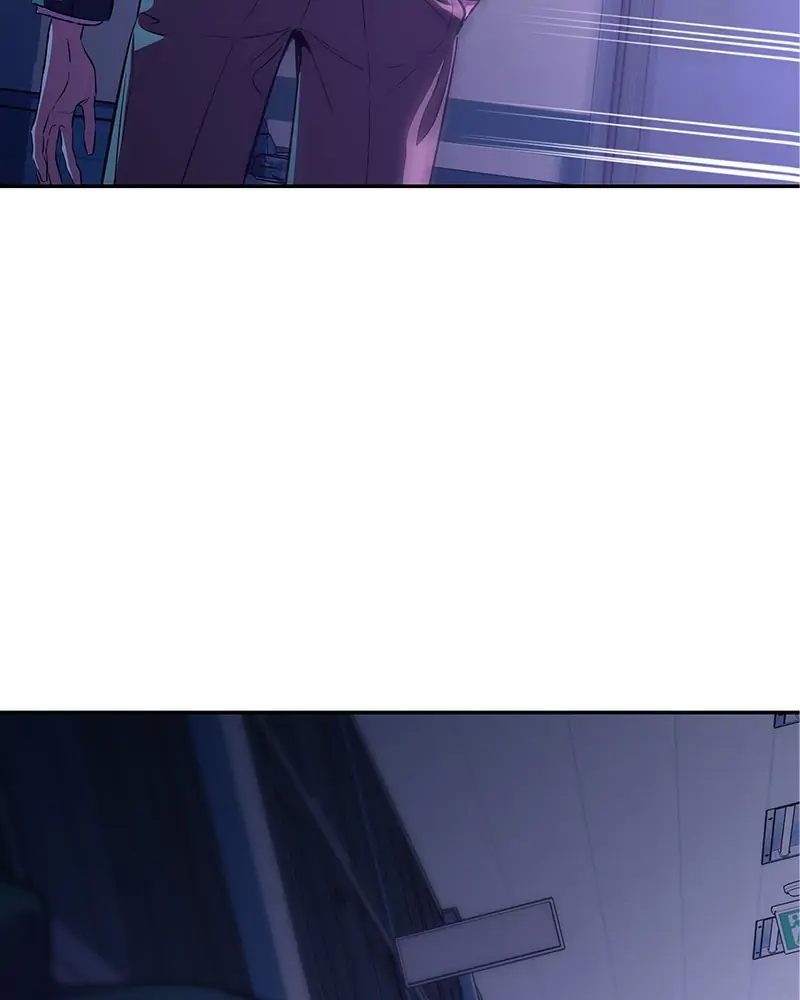 Incompetent Villain Chapter 8 - Page 68