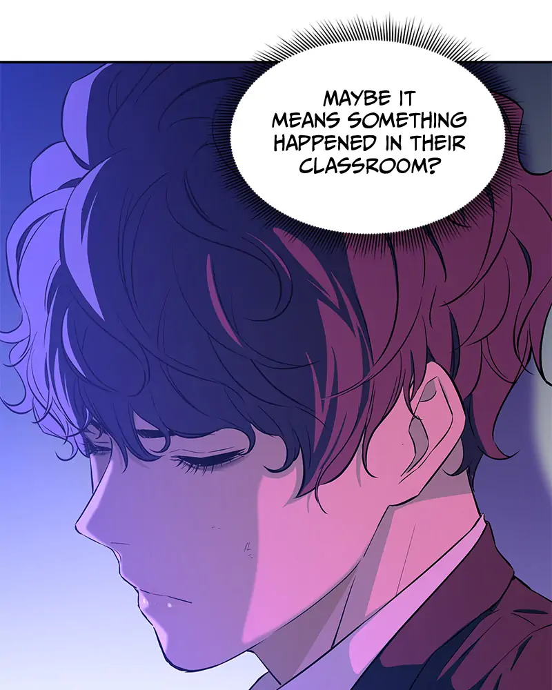 Incompetent Villain Chapter 8 - Page 7