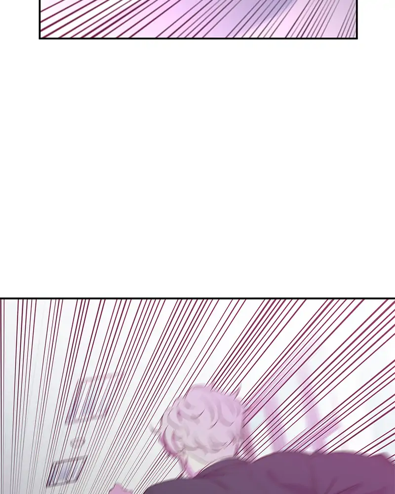Incompetent Villain Chapter 8 - Page 73