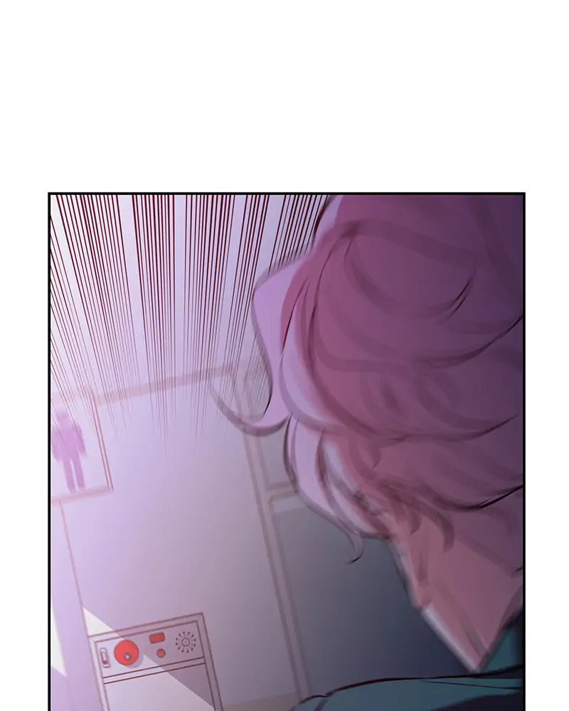 Incompetent Villain Chapter 8 - Page 77