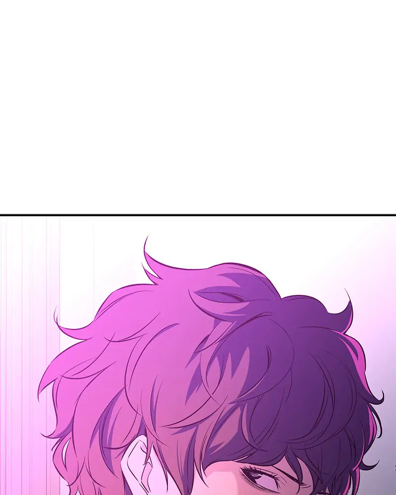 Incompetent Villain Chapter 8 - Page 86