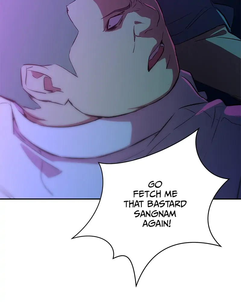 Incompetent Villain Chapter 9 - Page 16