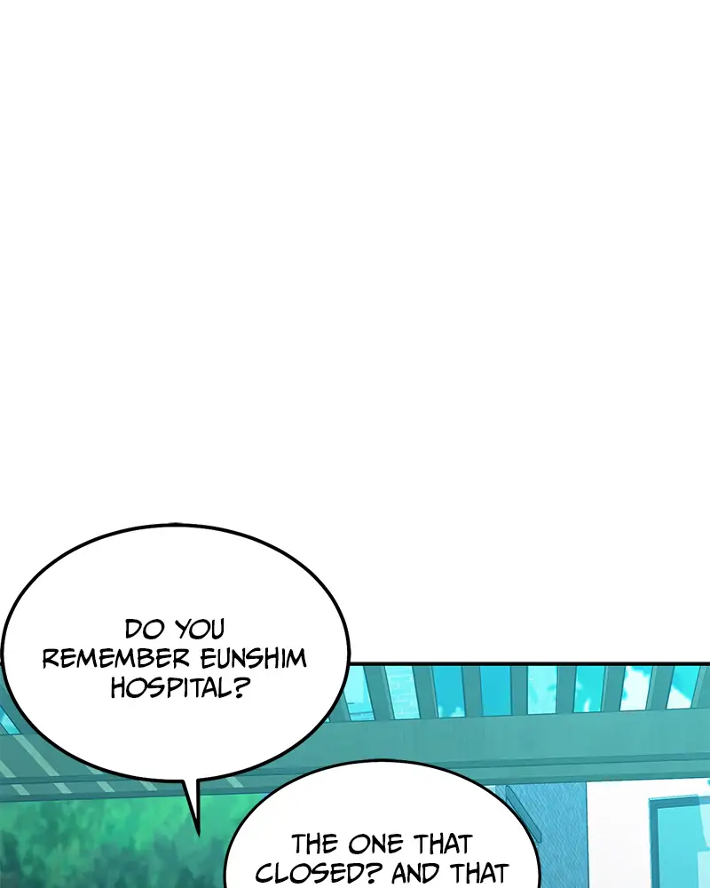 Incompetent Villain Chapter 9 - Page 48