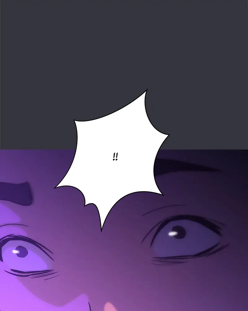 Incompetent Villain Chapter 9 - Page 64